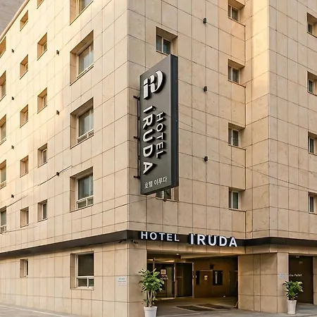 Busan Station Iruda Hotel