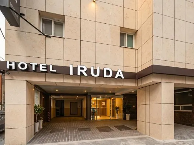 Station Iruda ホテル